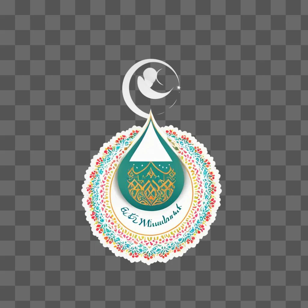 Eid Mubarak logo with colorful circle