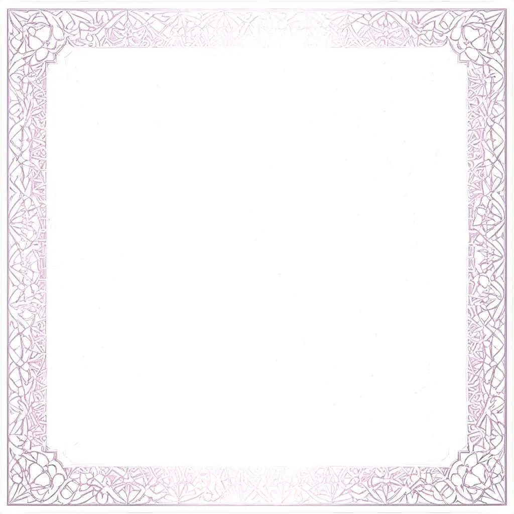 Pink floral border with Islamic pattern