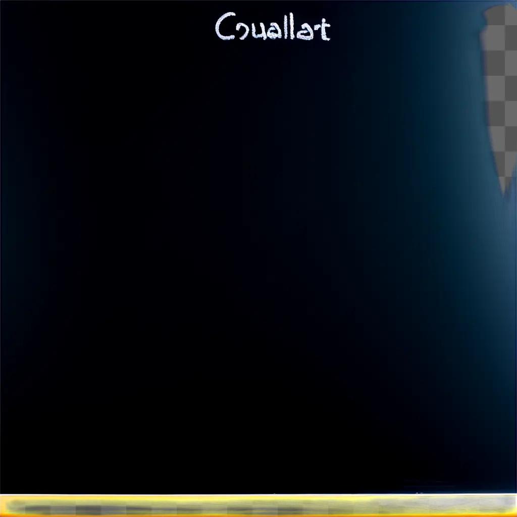黒板に「Couallart」の文字が書かれています