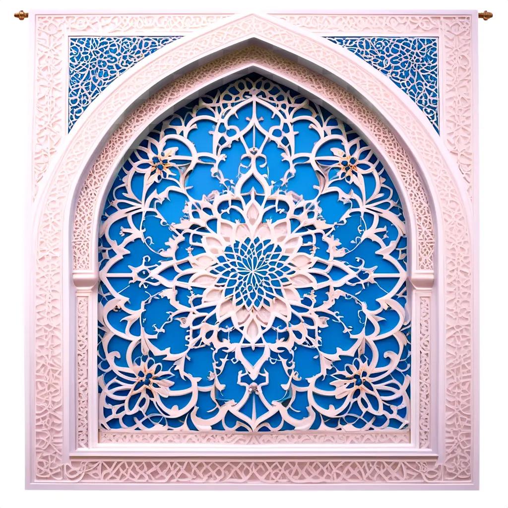 decorative Islamic wall with intricate design