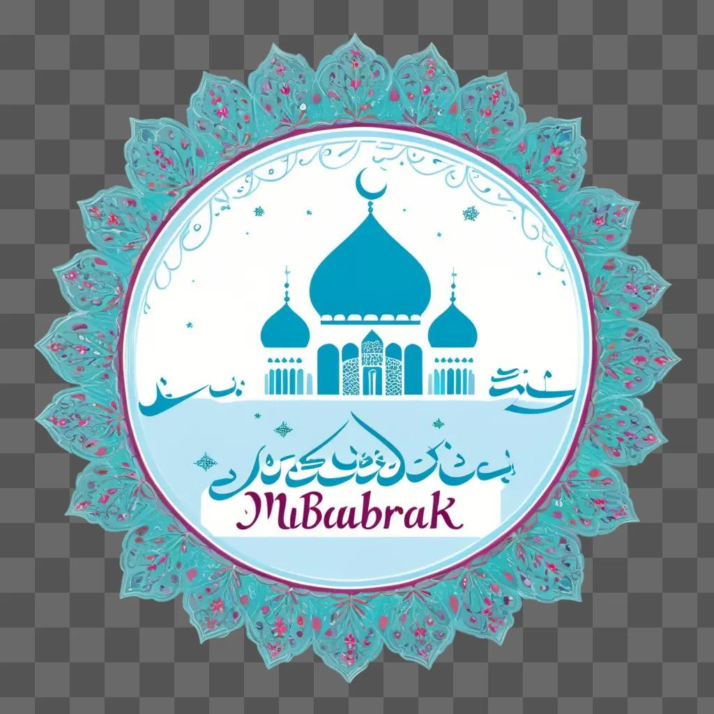 eid mubarak