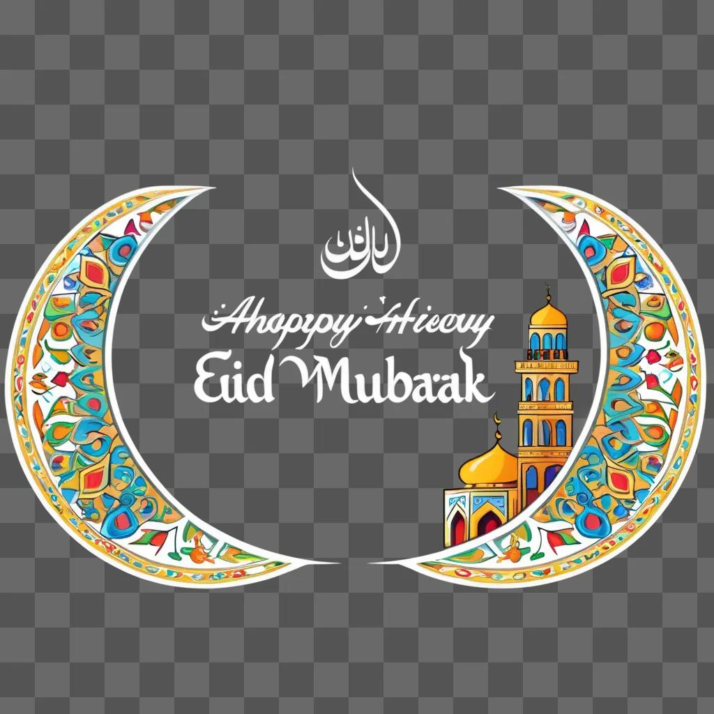 eid mubarak on moon